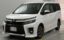 2014 Toyota VOXY 照片 1