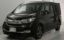 صورة 1 لـ 2016 Honda STEP WAGON
