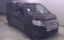 صورة 1 لـ 2012 Honda STEP WAGON