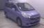 صورة 1 لـ 2005 Honda STEP WAGON