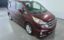 2008 Honda STEP WAGON 照片 1