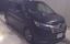 صورة 1 لـ 2018 Honda STEP WAGON