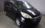 صورة 1 لـ 2005 Honda STEP WAGON