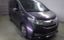 صورة 1 لـ 2016 Honda STEP WAGON