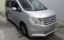2015 Honda STEP WAGON 照片 1