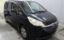 صورة 1 لـ 2005 Honda STEP WAGON