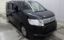 صورة 1 لـ 2011 Honda STEP WAGON