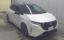 صورة 1 لـ 2022 Nissan NOTE