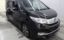 صورة 1 لـ 2016 Honda STEP WAGON