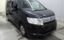 صورة 1 لـ 2011 Honda STEP WAGON