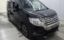 صورة 1 لـ 2014 Honda STEP WAGON