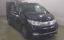 صورة 1 لـ 2015 Honda STEP WAGON