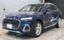 2022 AUDI Q5 photo 1