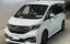 صورة 1 لـ 2016 Honda STEP WAGON