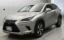 2019 Lexus NX 照片 1