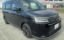 2023 Honda STEP WAGON 照片 1