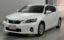2013 Lexus CT 照片 1