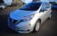 2021 Nissan NOTE 照片 1
