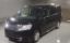 صورة 1 لـ 2014 Honda STEP WAGON