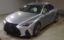 2021 Lexus IS photo 1