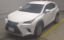 صورة 1 لـ 2017 Lexus NX