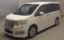 2012 Honda STEP WAGON 照片 1
