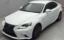 صورة 1 لـ 2014 Lexus IS