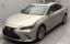 صورة 1 لـ 2021 Lexus ES