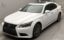 2016 Lexus LS — фото 1