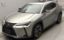 2019 Lexus UX 照片 1