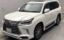 صورة 1 لـ 2016 Lexus LX
