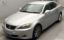 2006 Lexus IS 照片 1