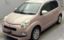 صورة 1 لـ 2014 Toyota PASSO