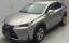 2017 Lexus NX 照片 1