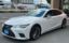 2021 Lexus LS 照片 1