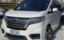 صورة 1 لـ 2018 Honda STEP WAGON