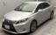 صورة 1 لـ 2015 Lexus HS