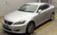 2010 Lexus IS — фото 1
