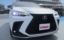 2023 Lexus NX photo 1