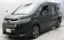 صورة 1 لـ 2021 Honda STEP WAGON