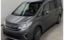 صورة 1 لـ 2015 Honda STEP WAGON