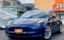صورة 1 لـ 2021 Tesla MODEL 3