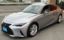 صورة 1 لـ 2021 Lexus IS