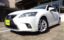2014 Lexus CT photo 1
