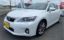 2012 Lexus CT — фото 1