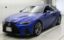صورة 1 لـ 2021 Lexus IS