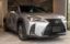 صورة 1 لـ 2023 Lexus UX