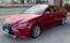 صورة 1 لـ 2015 Lexus GS