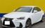 2020 Lexus IS 照片 1