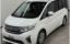 2016 Honda STEP WAGON photo 1